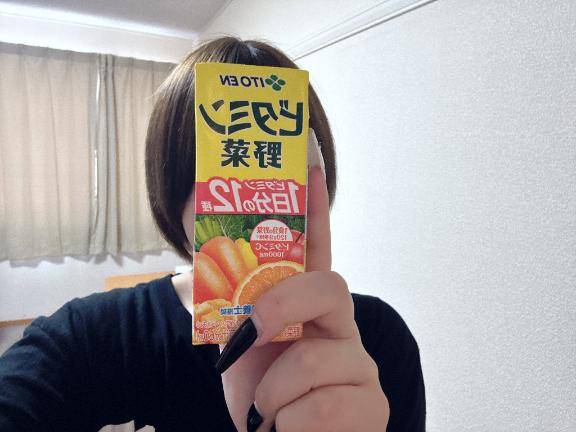 覚えといて🙏🏻