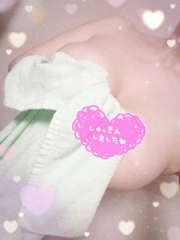 新しいオプション🆕