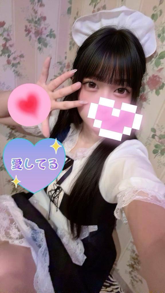 お礼🙇‍♀️