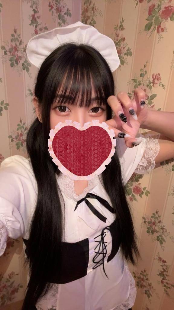 出勤！