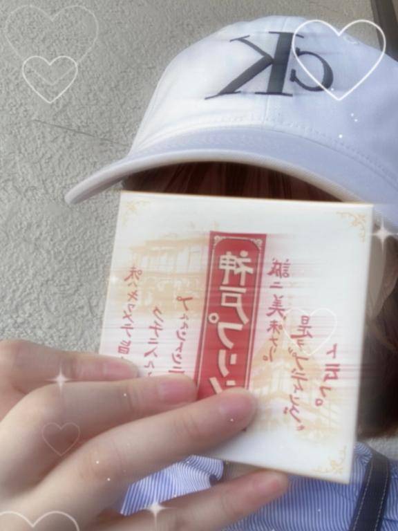 ぷりぷり🍮