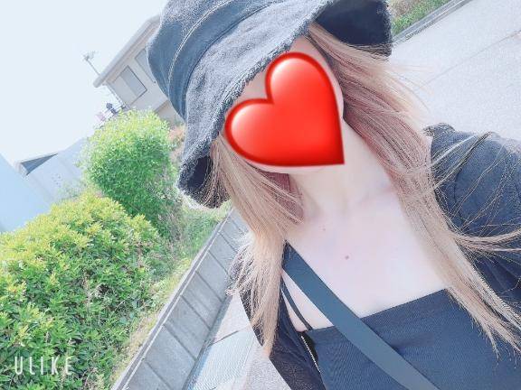 おはようございます♡