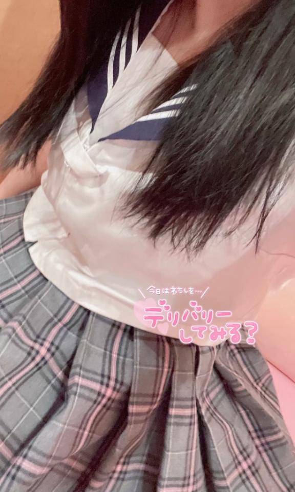 1人でしないで🥺