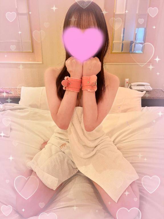 退勤お礼💌