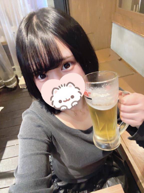その前にね！一旦ね！