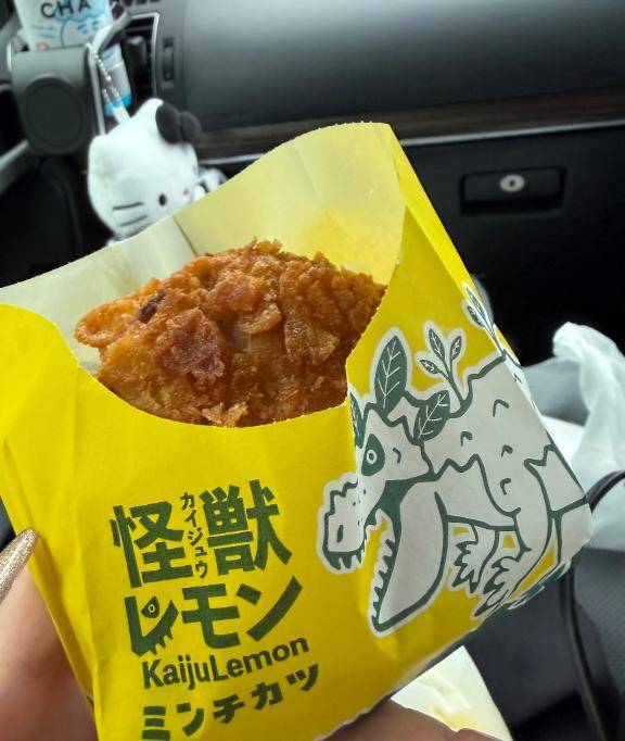 ちょっとした発見‎🤍