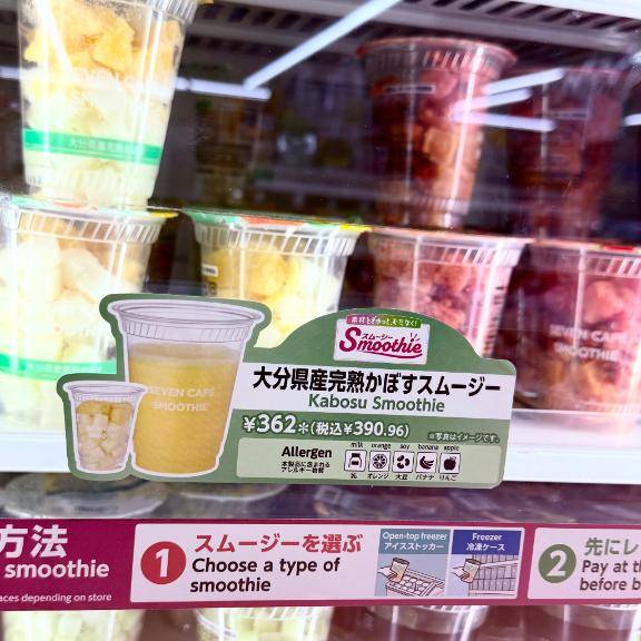 これはレアかもしれない‎🤍