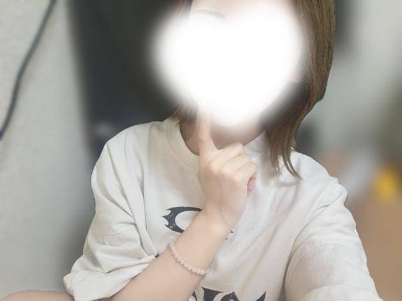 ‼️告知‼️