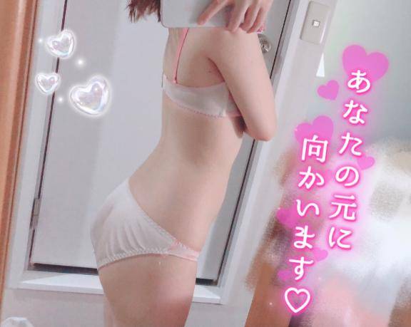 出勤だ！??