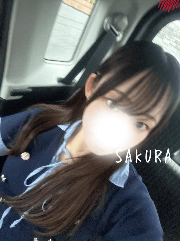 おはよー！