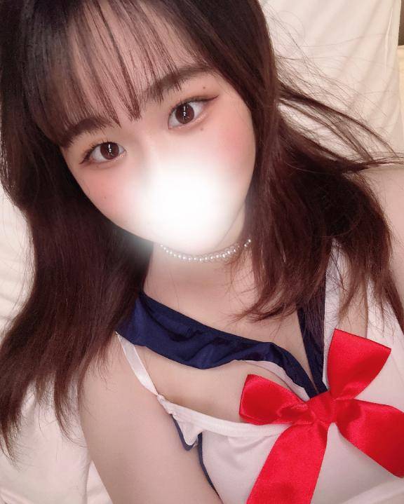 💌