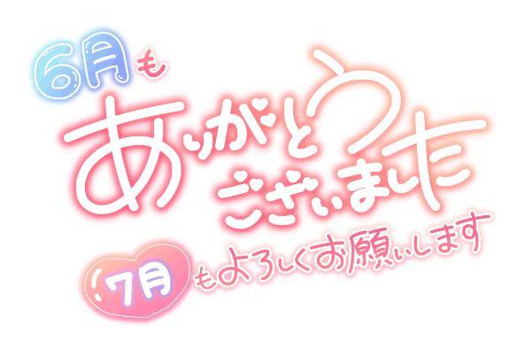 いちゃいちゃ不足🤍