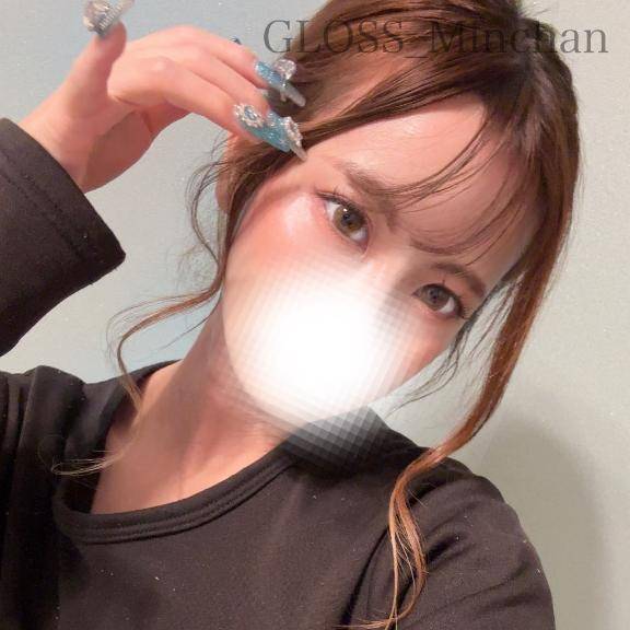 全部全部みんちゃんのっ🥹💓