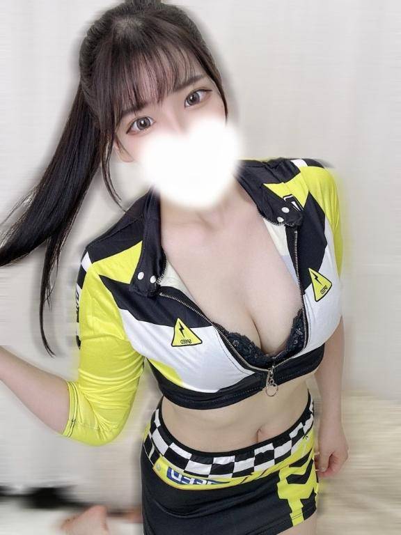 本日16時から！