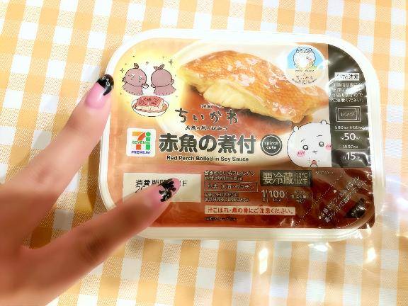 不老不死に俺はなる！！！