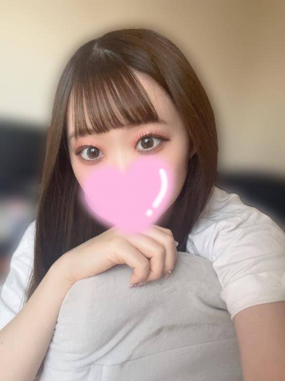 💌