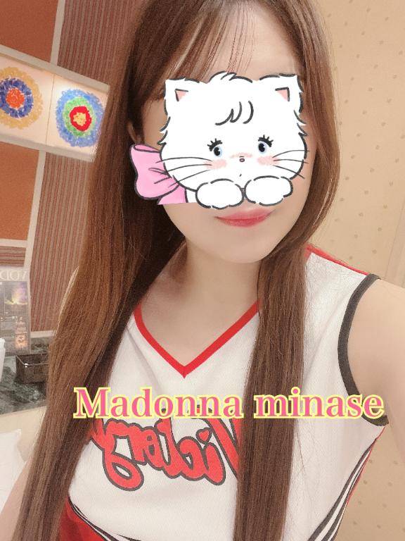 ♡ ８月最終日 ♡