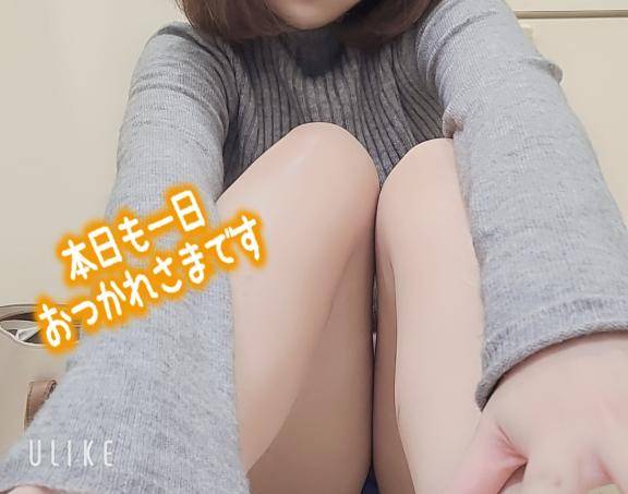 最終日本当にありがと💕