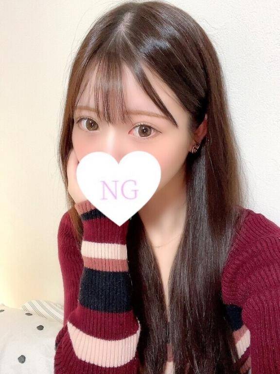 空いたよ❣️