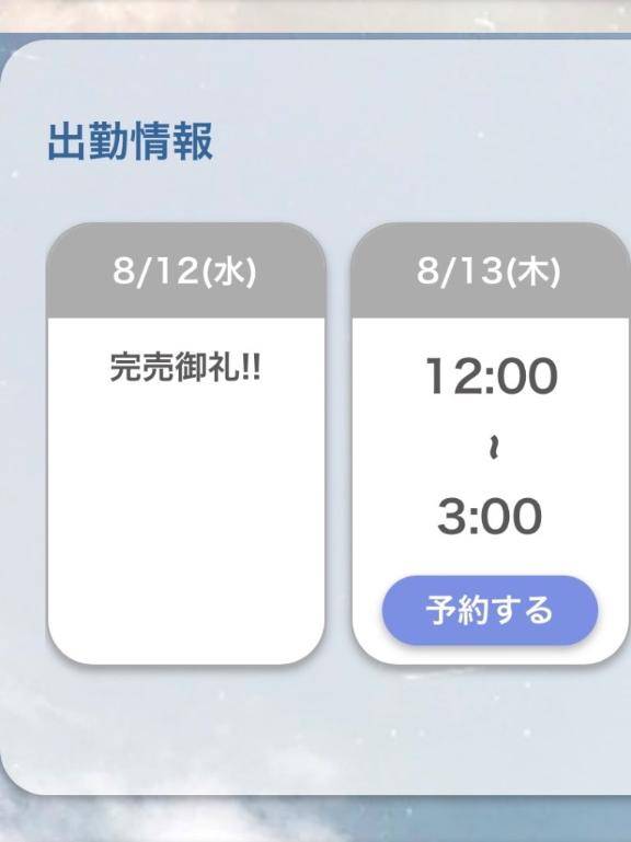 thank you🕊  ͗ ͗〰︎︎♡