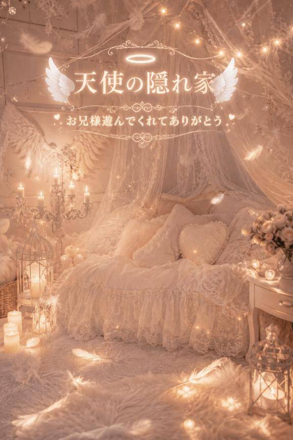 忙しいのに会いに来てくれたお兄様💕