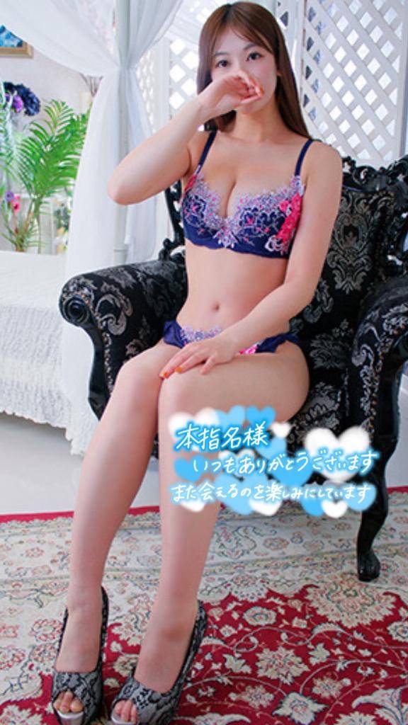 お礼💌お久しぶりのお兄様
