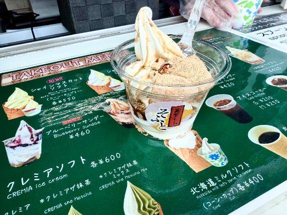 また🤍