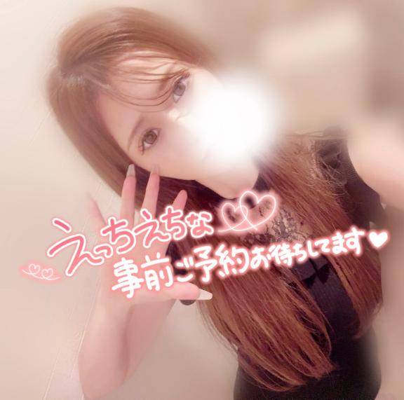 癒やし時間‎🤍