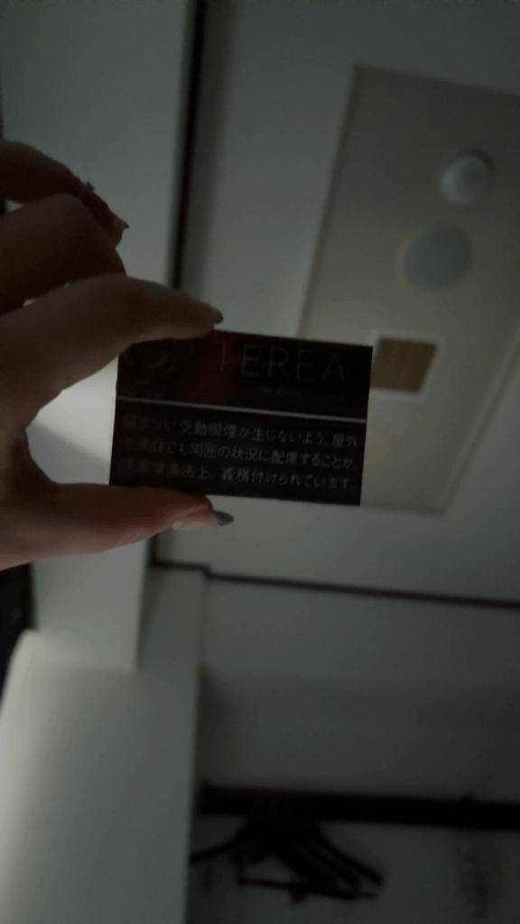 お礼💌