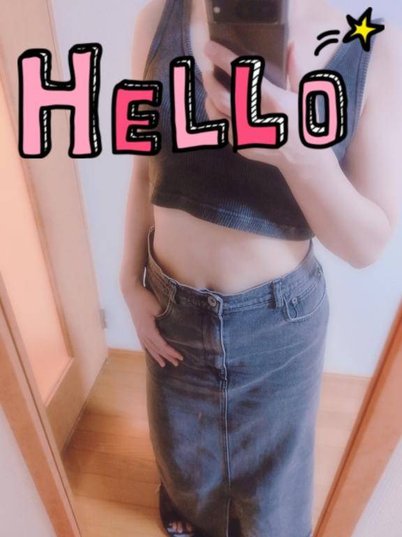 おはようございます！
