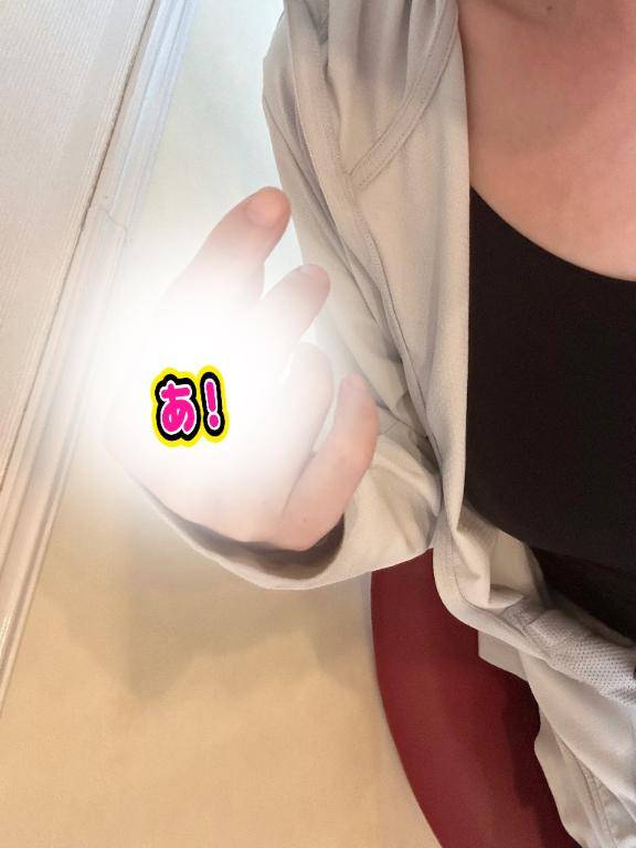 忘れたw