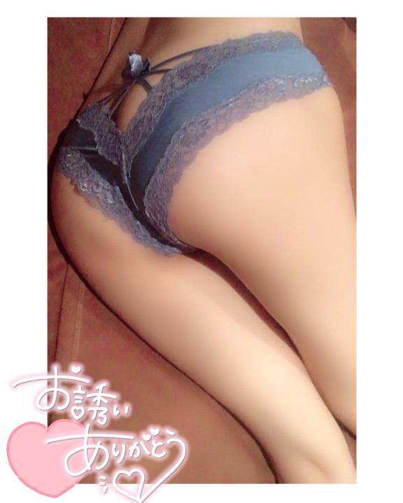 おやすみ(ㅅ´꒳` )
