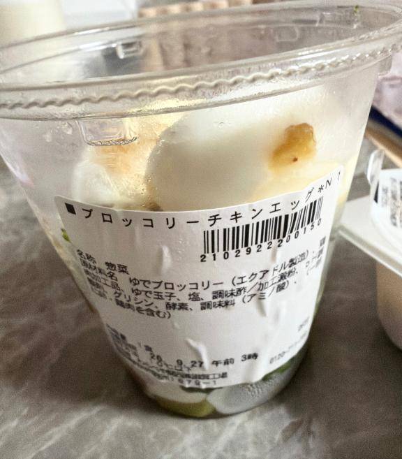 だいすきな…‎🤍