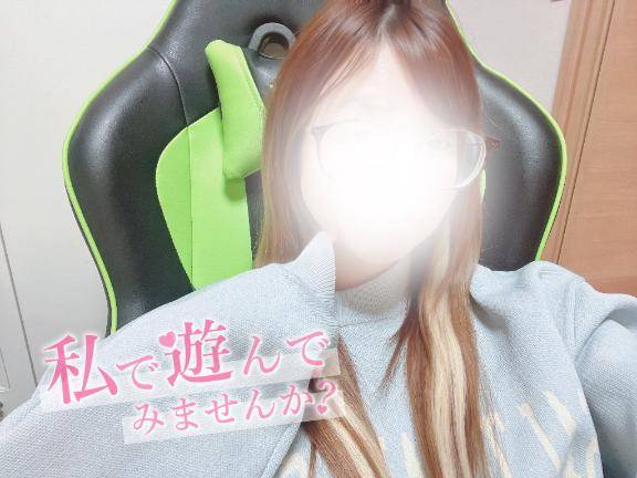 到着‼️♡♡