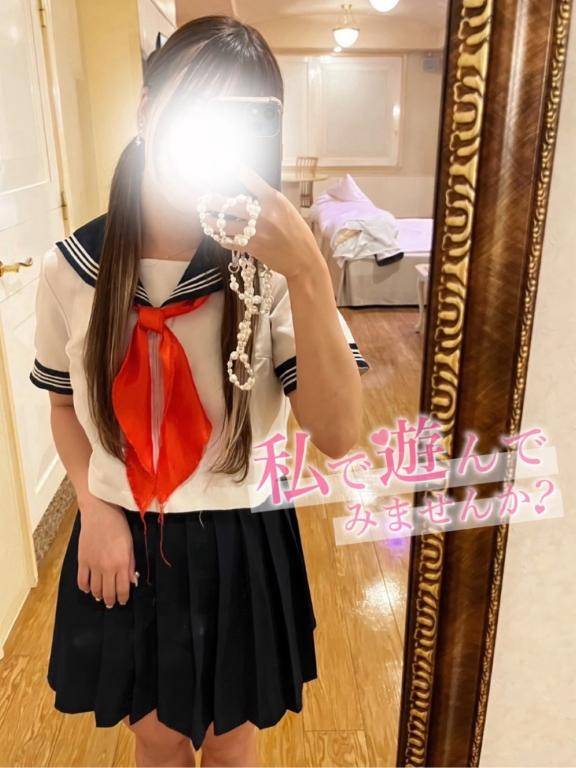 合法〇〇♡♡