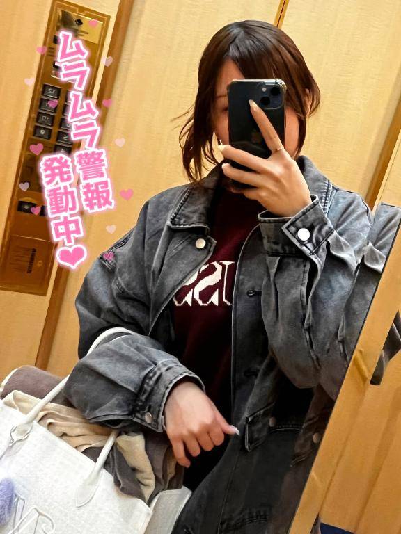 思ったもり寒い🥶