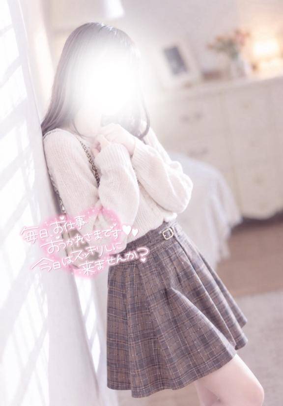 一緒に❤︎
