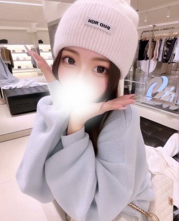 会った人限定で特別だよ？