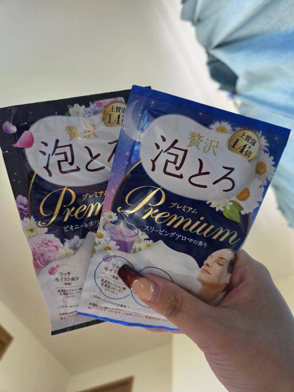 お礼💌