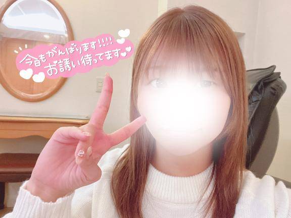 いっぱい楽しもう🙌🏻💓