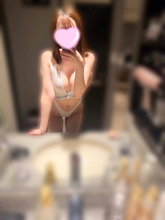 💌