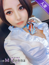 体験 あさひ☆高ランク奥様（GLOSS 西条・今治）