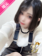 GLOSS 西条・今治