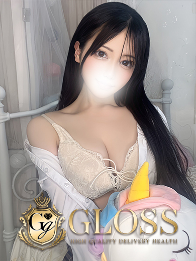 アルノ（GLOSS 西条・今治）