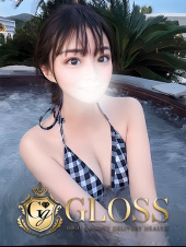 GLOSS 西条・今治