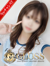 GLOSS 西条・今治