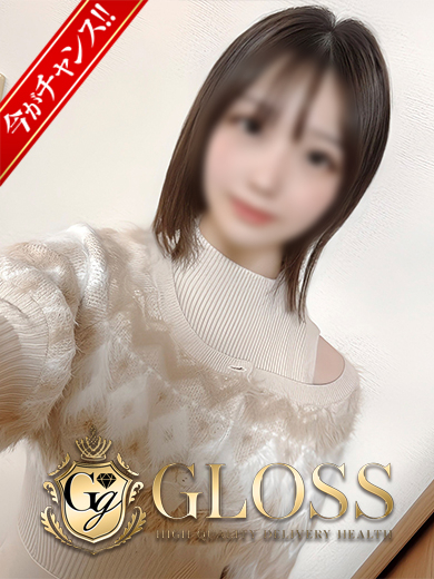 ななみ（GLOSS 西条・今治）