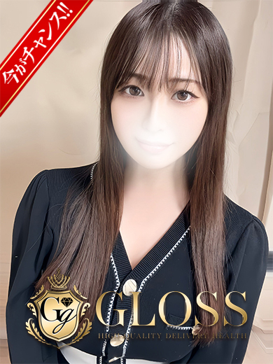 ちはる（GLOSS 西条・今治）