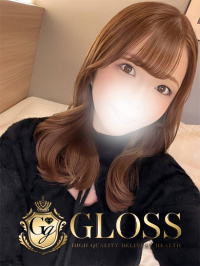 そのか