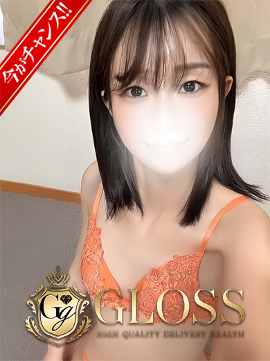 キリ（GLOSS 西条・今治）